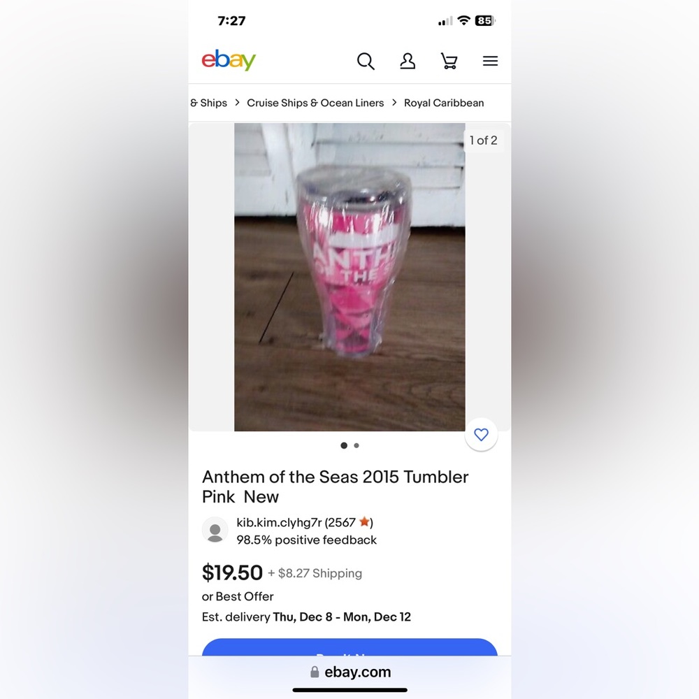 PINK CAMO COCA COLA TUMBLER